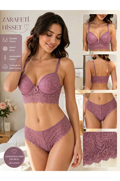 berismoda طقم ملابس داخلية نسائية مريحة بتصميم جذاب، طقم حمالة صدر وسروال داخلي