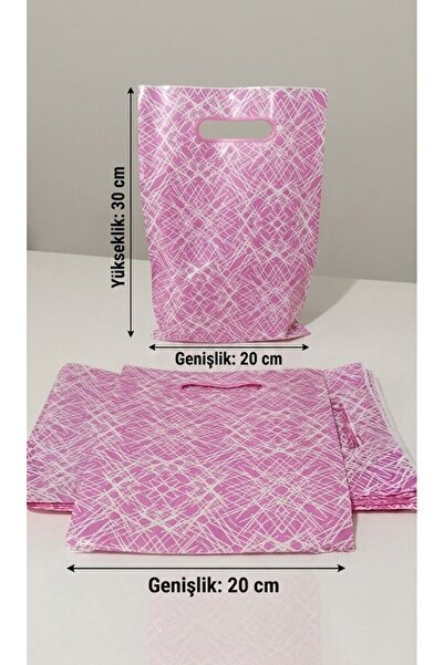 aybaş kağıtçılık Pembe Desenli Lüks El Geçmeli Hediye Poşeti 20x30 cm (50 Adet)