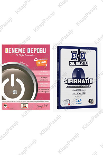 Çap Yayınları Ders Platosu Çap Sıfırmatik Dil Bilgisi Konu Soru ve Deneme Dep...