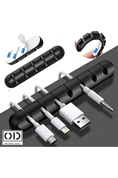 ORIGINAL DEALS Αυτοκόλλητος Οργανωτής για Καλώδια και Αξεσουάρ με 5 Θέσεις