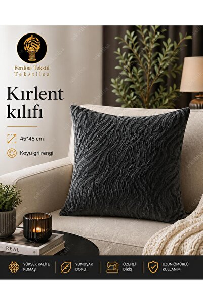 Tekstilsa Ιταλική βελούδινη καφέ μαξιλαροθήκη ριχτάρι με χρυσό φύλλο επιχρυσω...