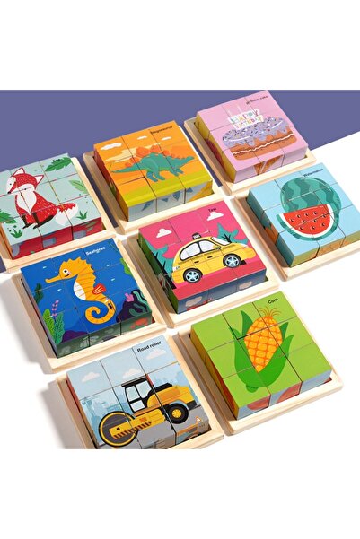 Flippy Ξύλινο Παζλ, Φλίπι, 9 Κύβοι, 6 Κομμάτια, 4-6 Ετών, 11 x 11 x 3.2 εκ., ...