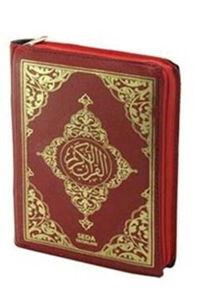 Seda Yayınları Çanta Boy Kuran'ı Kerim Bordo Kılıflı