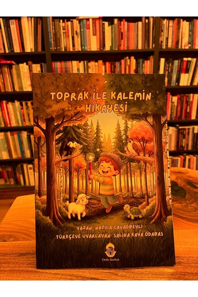 Toprak ile Kalemin Hikayesi Dede Korkut Yayınları