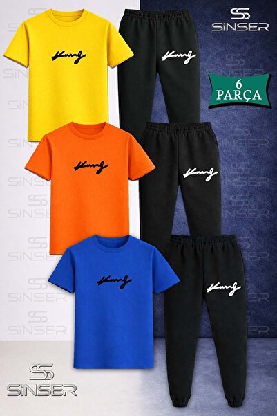 SS SİNSER Παιδικό Σετ Φόρμας με Μπλουζάκι KING IMZA SYH 3 τεμαχίων