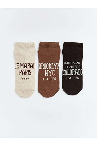 LC Waikiki Μπεζ εμπριμέ γυναικείες κάλτσες-μποτάκια, συσκευασία 5 τεμαχίων