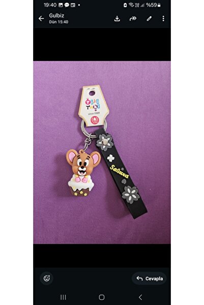 NO BRAND Jerry Keychain