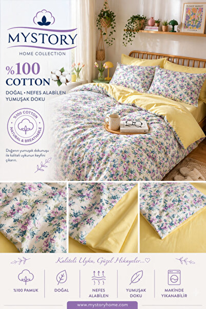 MyStory Home Σετ Παπλωματοθήκη από 100% Βαμβάκι Spring Bloom Yellow