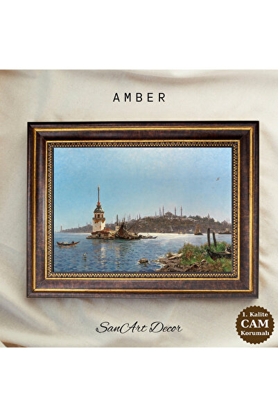 Sanart Vintage ζωγραφική με πλαίσιο, ελαιογραφία, ζωγραφική με πλαίσιο, καλλι...