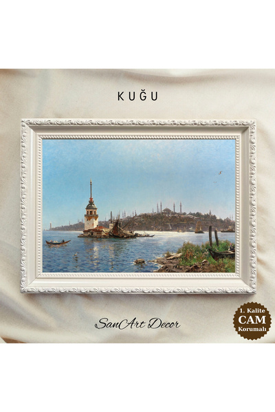 Sanart Vintage ζωγραφική με πλαίσιο, ελαιογραφία, ζωγραφική με πλαίσιο, καλλι...