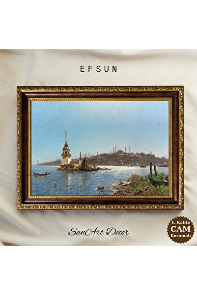 Sanart Vintage ζωγραφική με πλαίσιο, ελαιογραφία, ζωγραφική με πλαίσιο, καλλι...