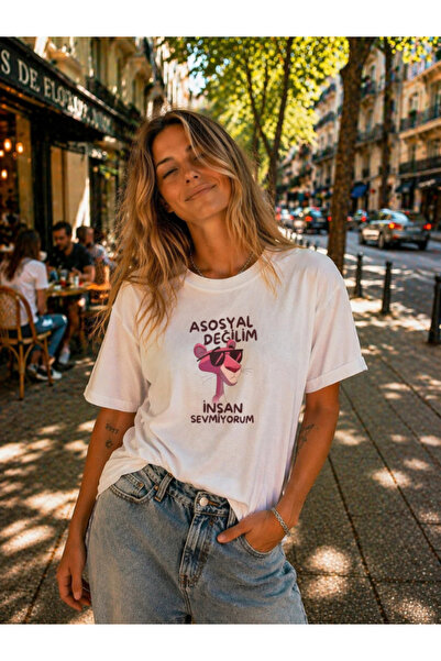 shidumanlar Unisex / Ανδρικό μπλουζάκι με σχέδιο PP  "Δεν είμαι ακοινοβιώτης ...