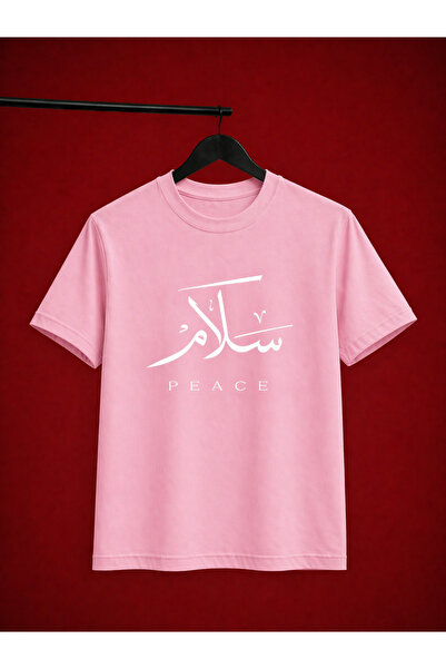VODEXA Tricou oversize unisex cu imprimeu PEACE, 100% bumbac, croială confort...