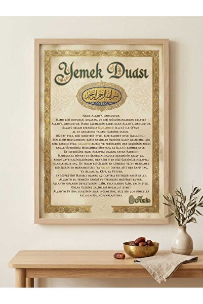 DEKORASOR Yemek Duası Tablosu Doğal Çam Ağacı Çerçeveli Mutfak Duvar Dekorasy...