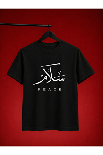 VODEXA Tricou oversize unisex cu imprimeu PEACE, 100% bumbac, croială confort...