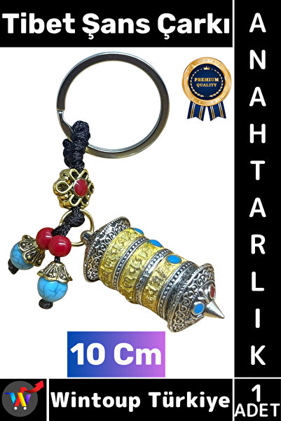 Wintoup # Δώρο Διακοσμητικό Δώρο Γραφείου στο σπίτι Διαλογισμός Πνευματική Ισ...