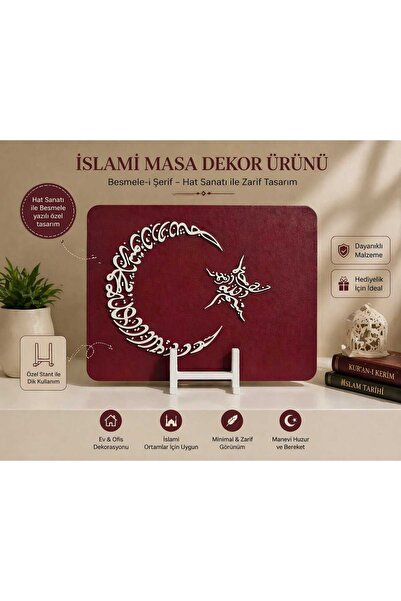 Luvena İslami Masa Dekoru Besmele Bismillah Tablo Hat Sanatı Görünümlü Dekora...