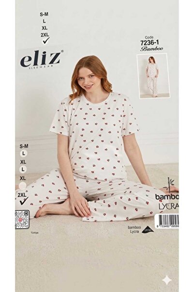 Street Beauty Short Sleeved Patterned White Pajama Set