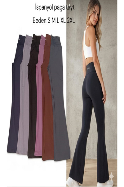 Fily Underwear 1St Class Quality High Waist Spanish Flare Leggings