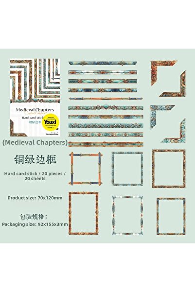 İthal P15-20 τεμάχια αυτοκόλλητα με περιγραφικό πλαίσιο