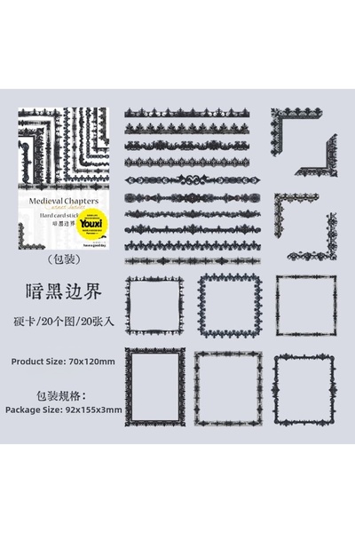 İthal P15-20 τεμάχια αυτοκόλλητα με περιγραφικό πλαίσιο