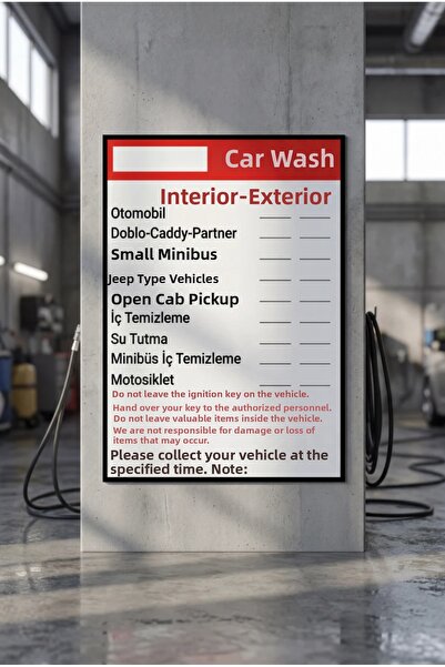 Akıllı Kağıt Τιμοκατάλογος Αυτοκόλλητων Προϊόντων Πλυσίματος Αυτοκινήτων (Μον...