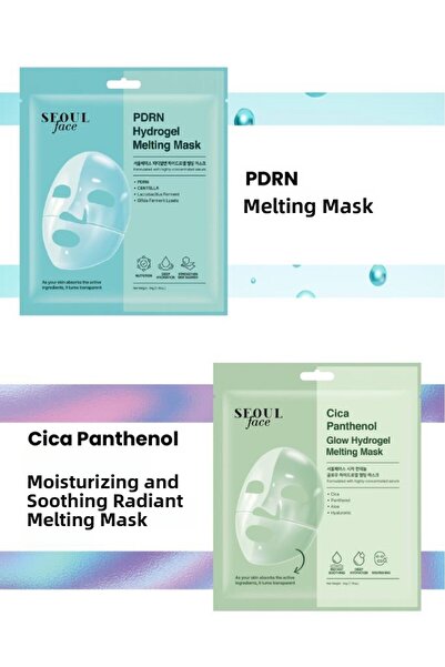 Dermal مجموعة أقنعة الترطيب والتهدئة PDRN وCica، مجموعة أقنعة كورية 34 جرام.