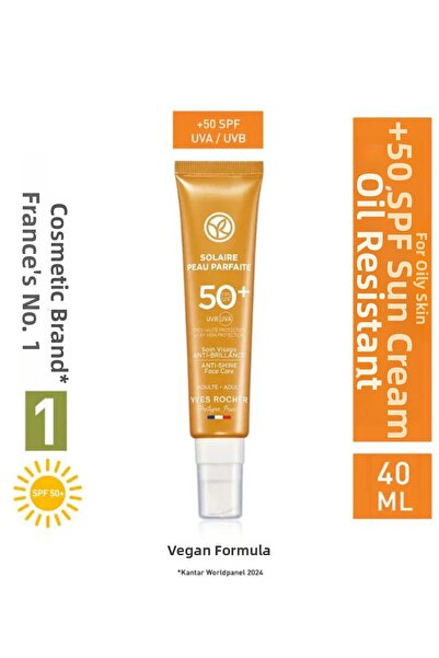 Yves Rocher واقي شمسي للوجه مضاد للعيوب والدهون بعامل حماية من الشمس SPF 50+