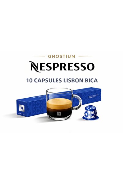 Nespresso لشبون بيكا إصدار محدود 10 كبسولات - غوستيوم