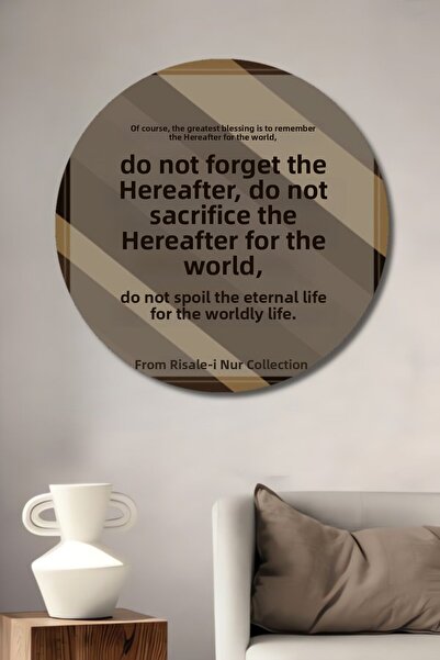 Teona Ahşap Στρογγυλό Ξύλινο Διακοσμητικό Πίνακα του Μπεντιουζάμαν Σαΐντ Νούρ...