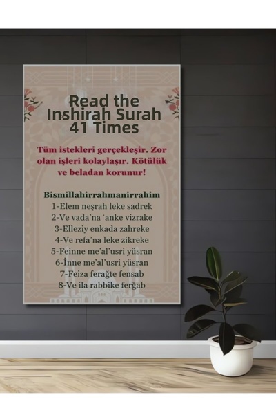 Teona Ahşap Σούρα Ινσίρα Ξύλινο Διακοσμητικό Τραπέζι για το Σπίτι, την Είσοδο...