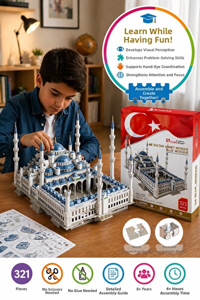 TOYFEST مجموعة ألعاب مكعبات ثلاثية الأبعاد من كيوبك فن لمسجد السلطان أحمد، 32...