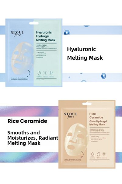 Dermal Hyaluronic and Rice Moisturizing Smoothing Melting Mask Set Korean Mas...