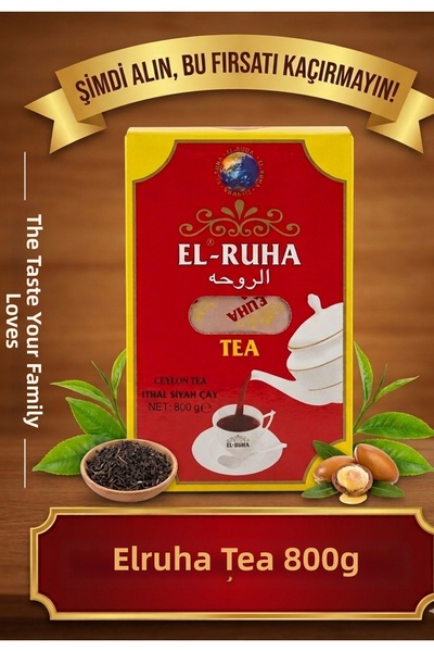 Cay Elruha 800Gr Imported Sri Lanka Tea Original with Guarantee