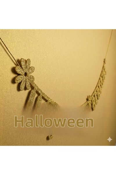 Deniz Party Store Gold Welcome Baby Eva Silvery Writing