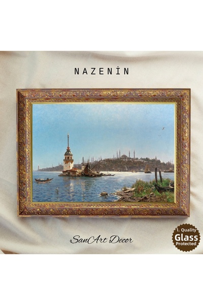 Sanart Vintage ζωγραφική με πλαίσιο, ελαιογραφία, ζωγραφική με πλαίσιο, καλλι...