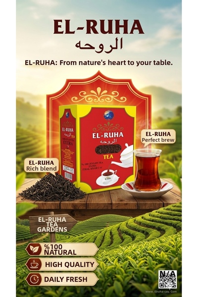 Cay Elruha 400Gr Imported Sri Lanka Tea Original with Guarantee