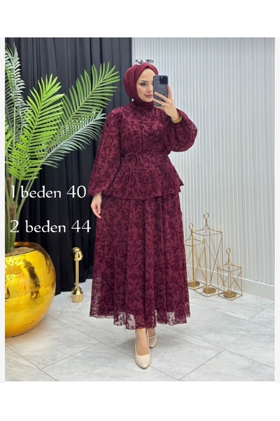 MissPul Σετ δύο τεμαχίων με φούστα με βελούδινη υφή και λουλούδια, μέγεθος A ...