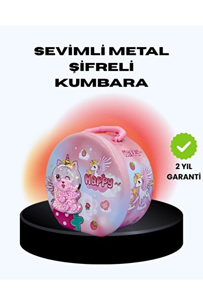 Kanonik Education Μίνι παιδικό χρηματοκιβώτιο για κρυφή αποθήκευση και αποταμ...