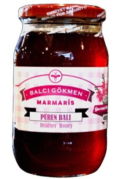 Balcı Gökmen Süzme Püren(Funda Çiçeği) Balı Kavanoz (450 G)