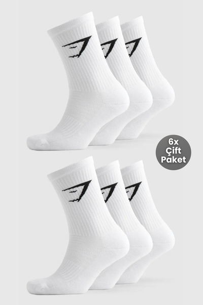 Stylovi Κάλτσες Shark+ 6 Ζεύγη - Λευκές Εξαιρετικά Άνετες Αθλητικές Κάλτσες
