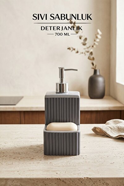 GLUS Διανομέας υγρού σαπουνιού |   Δοχείο για σφουγγάρι και στερεό σαπούνι | ...