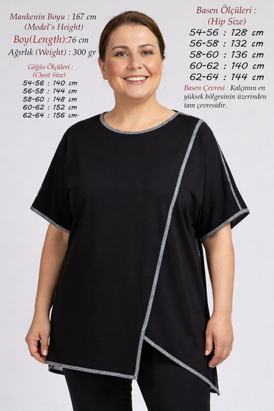 Laden Γυναικεία καλοκαιρινή ανοιξιάτικη μπλούζα κατά του ιδρώτα με ασημί λάμψ...