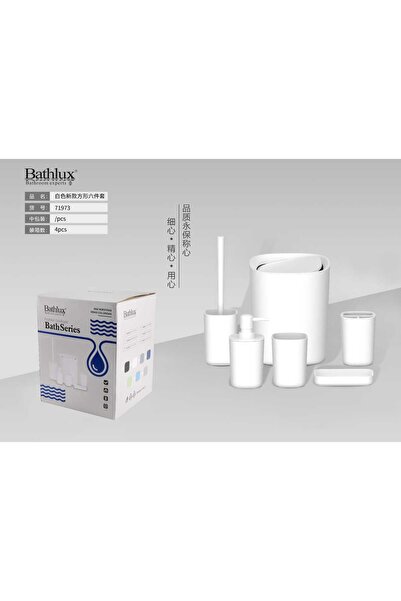 BATHLUX 6-Piece Matte White Bathroom Accessory Set, Elegant Design, Durable P...