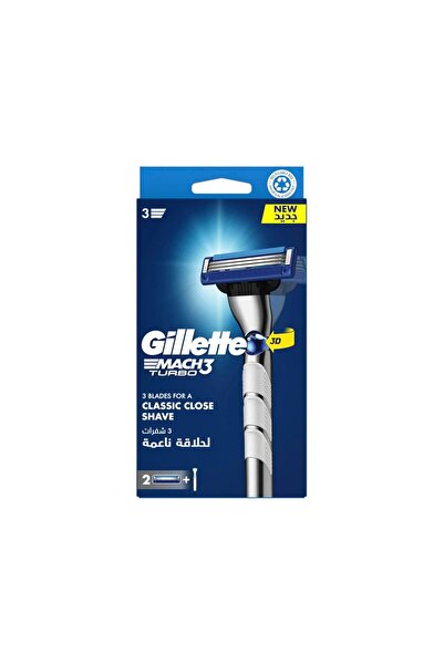 Gillette جيليت ماكينة حلاقة ماك3 تيربو + 2 شفرة