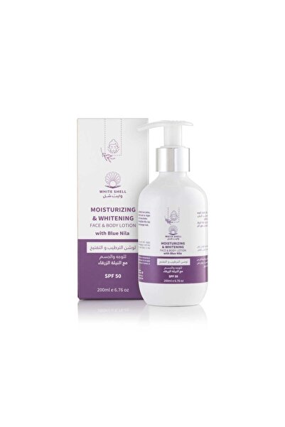 White shell لوشن 200 مل - مرطب ومغذي للوجه والجسم (مستخلص النيلي الأزرق)