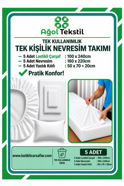 ağol tekstil طقم غطاء لحاف فردي للاستعمال مرة واحدة (غطاء لحاف وغطاء وسادة) –...