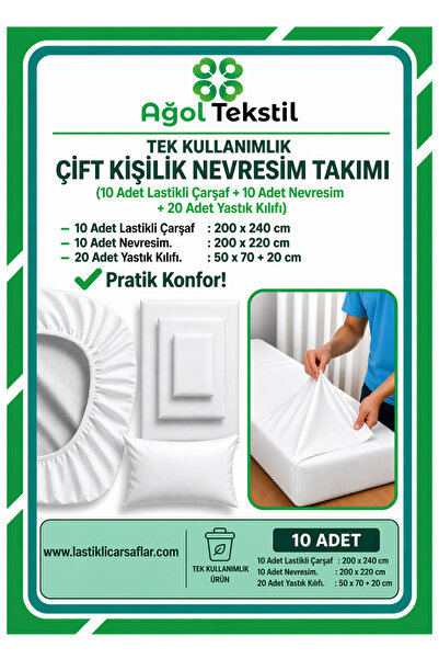 ağol tekstil طقم غطاء لحاف مزدوج للاستعمال مرة واحدة مكون من 10 قطع