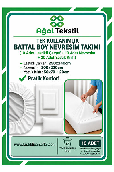 ağol tekstil طقم غطاء لحاف كبير الحجم للاستعمال مرة واحدة مكون من 10 قطع