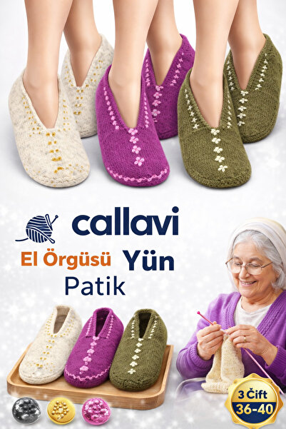 CALLAVI Șosete originale din lână, tricotate manual